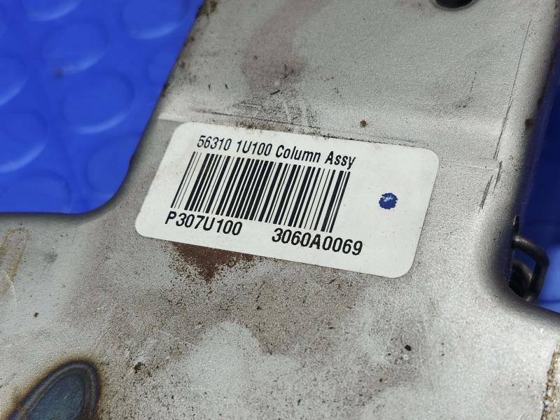 2011 Kia Sorento Steering Column