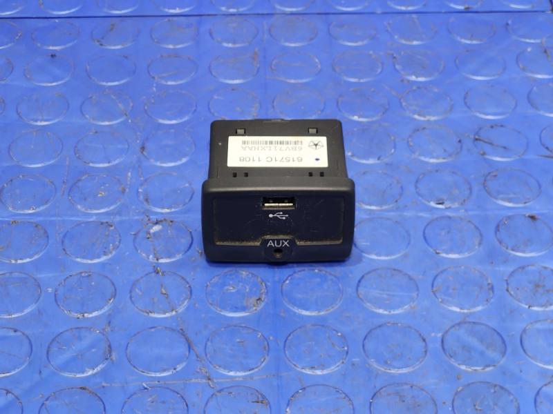 2018 Ram ProMaster Misc Ebay Parts