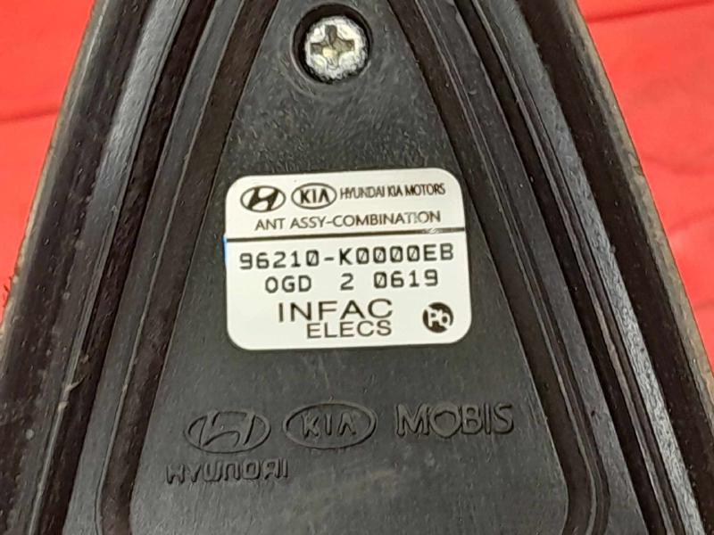 2020-2022 Kia Soul Radio Combination Antenna Gray KDG OEM 96210-K0000EB