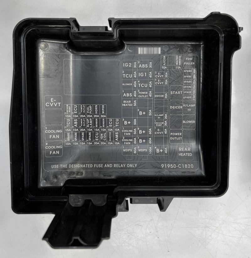 2016 2017 Hyundai Sonata 2.4L Engine Fuse Box Relay Junction Block OEM 91271C2050