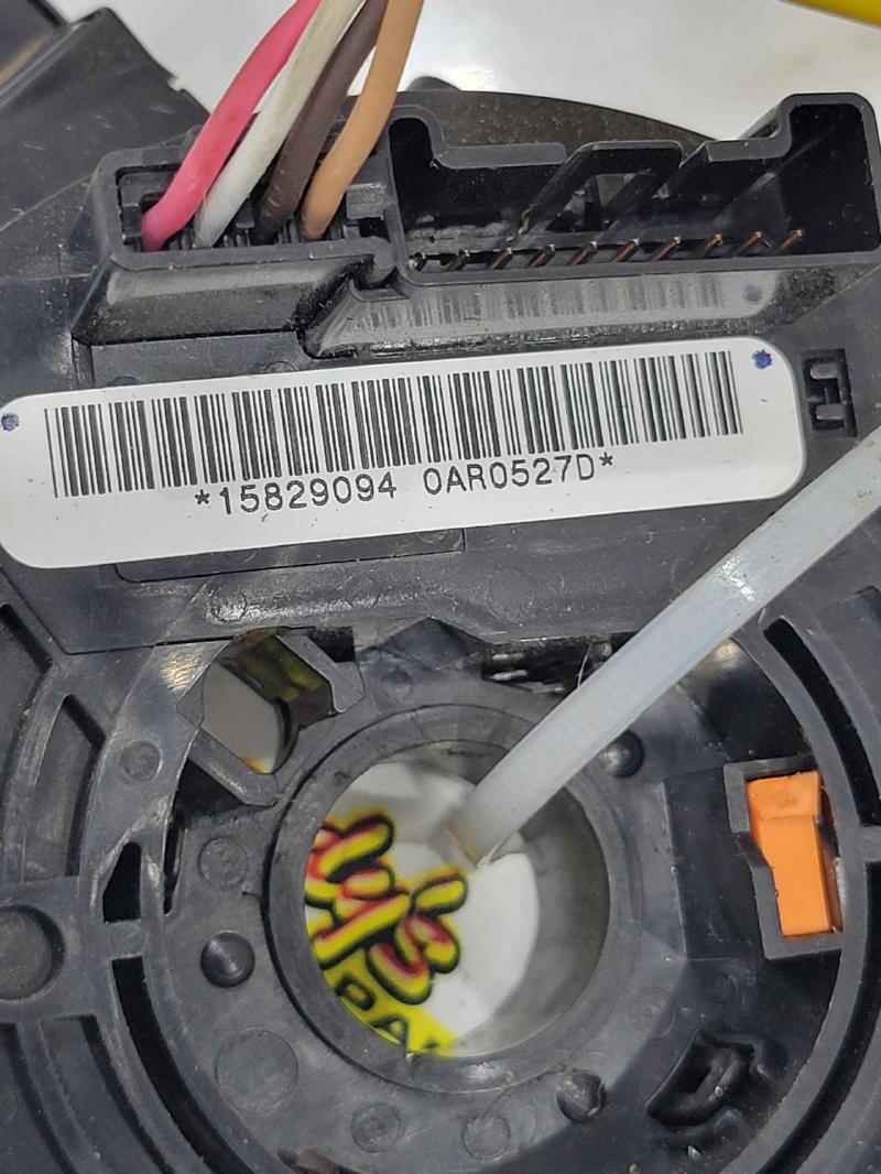 2008 GMC Yukon XL Clockspring (Srs)