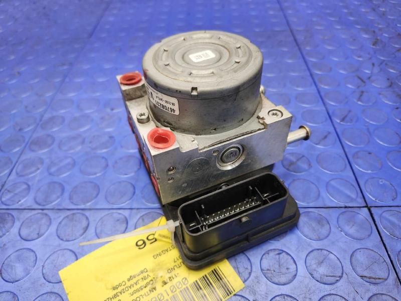2017 Mitsubishi Outlander Anti-Lock Brake Parts
