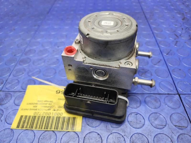 2017 Mitsubishi Outlander Anti-Lock Brake Parts