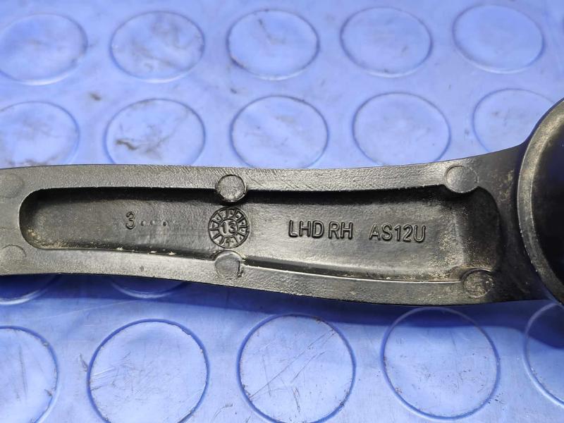 2014 Ford Fusion Wiper Arm