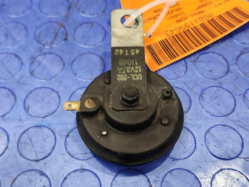 2014-2016 Subaru Forester Low Note Horn Assembly Genuine OEM 86012SG000