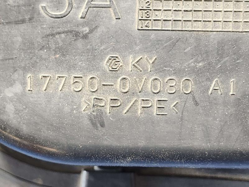 2013 Toyota Camry Air Intake Tube/Resonator