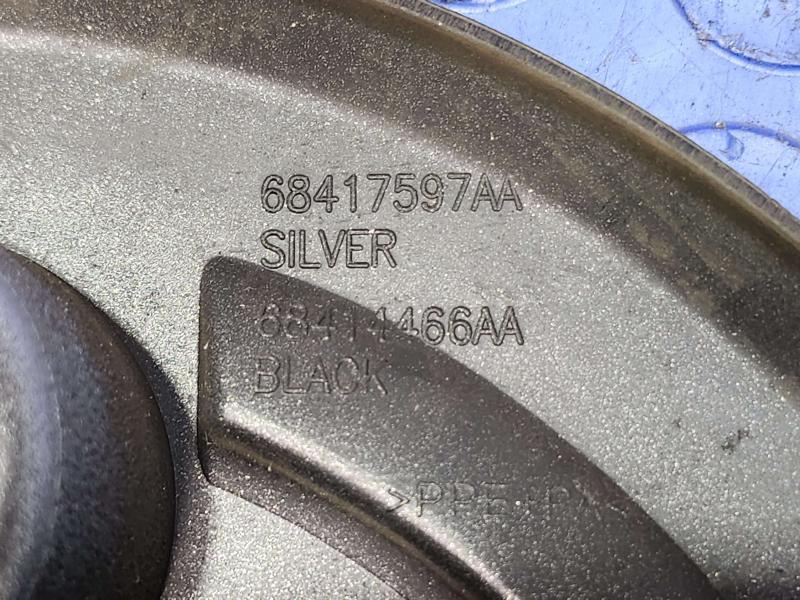 2018 Ram ProMaster Center Cap