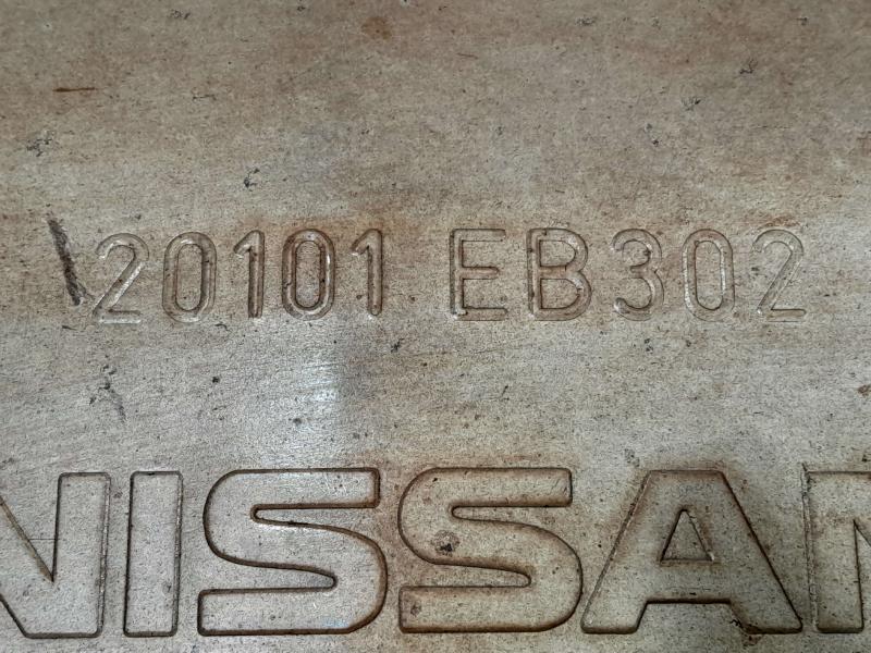 2005 - 2012 Nissan Pathfinder Exhaust Muffler 4.0L ONLY OEM 20100ZL00A