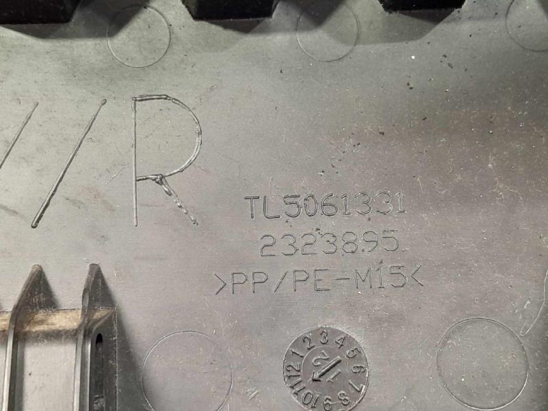 2013 Cadillac ATS Misc Ebay Parts
