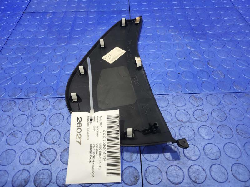 2014 Honda Accord Misc Ebay Parts