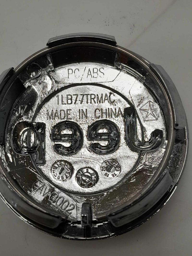 2020 Jeep Compass Center Cap