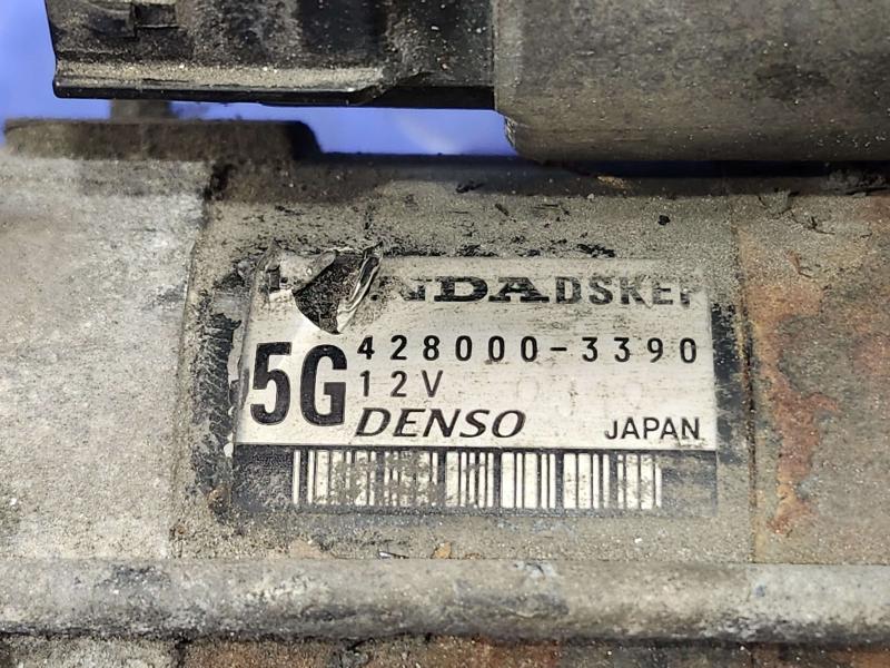 2008 Honda Fit Starter Motor
