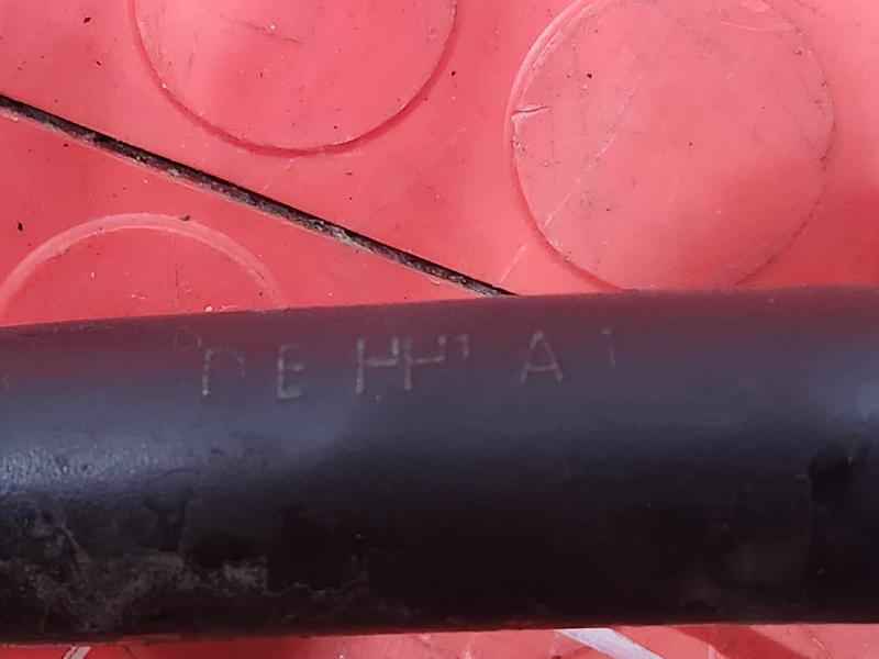 2012 MINI Cooper Countryman Stabilizer Bar