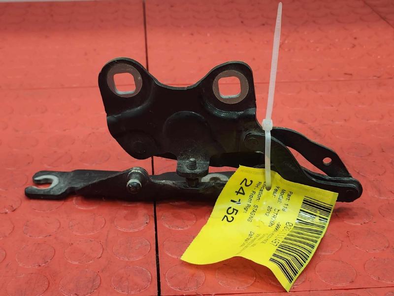 2012 MINI Cooper Countryman Hood Hinge