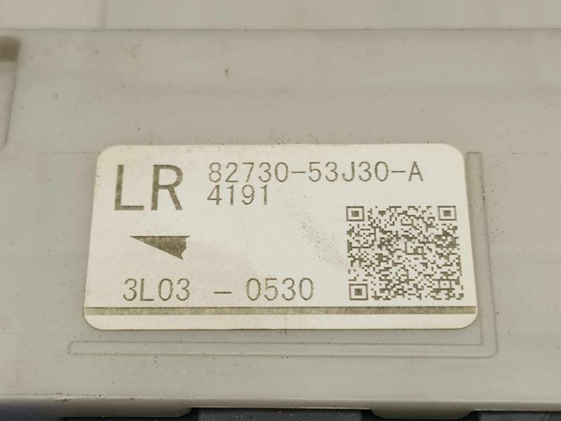 2014 Lexus IS 250 Cabin Fuse Box