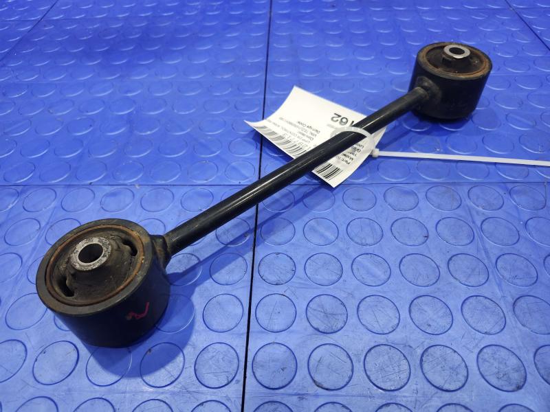 2003-2009 Toyota 4Runner Rear Upper Control Arm Left or Right Side OEM 4871035050,LH