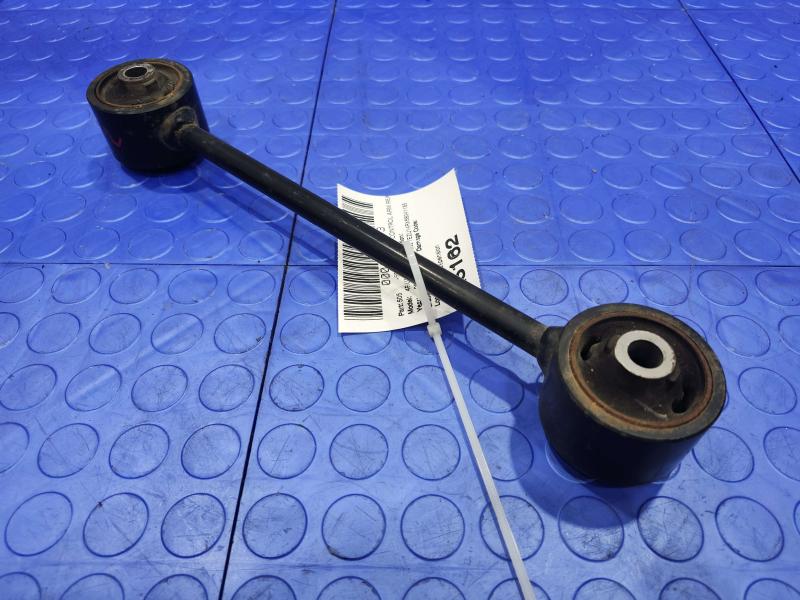2003-2009 Toyota 4Runner Rear Upper Control Arm Left or Right Side OEM 4871035050,LH