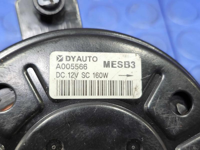 2018-2023 Kia Rio Engine Cooling Fan Motor Genuine OEM Part 25386H9160