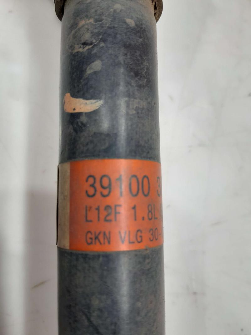 2015 Nissan Sentra Axle Shaft