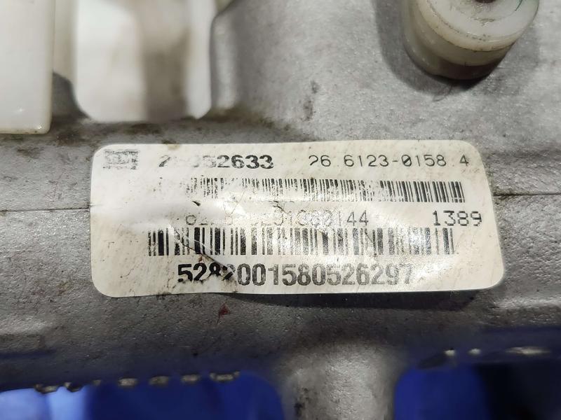 2009 Chevrolet Malibu Master Cylinder