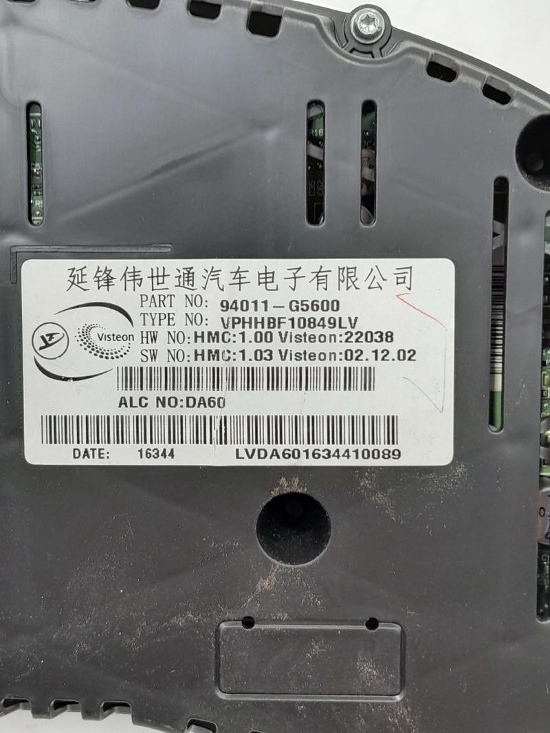 2017 Kia Niro Instrument Cluster Speedometer 78K OEM 94011G5600