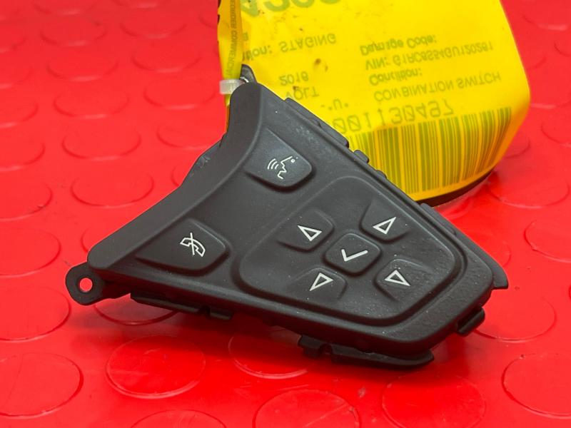 2016 Chevrolet Volt Combination Switch