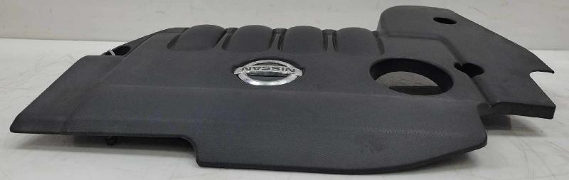 2010 Nissan Altima Engine Cover