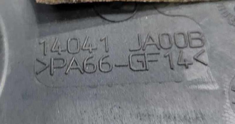 2010 Nissan Altima Engine Cover
