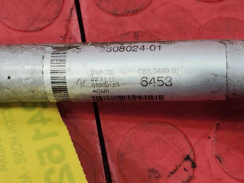 2012 MINI Cooper Countryman Air Conditioner Hose