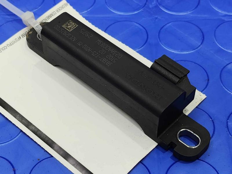 2016-2022 Acura ILX Smart Key Antenna Assembly Genuine OEM 38387-TZ5-A01