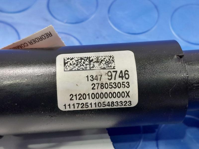 2018 Chevrolet Cruze Steering Coupler