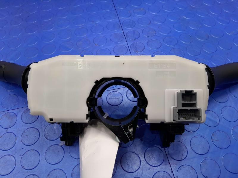 2022 Nissan Versa Combination Switch