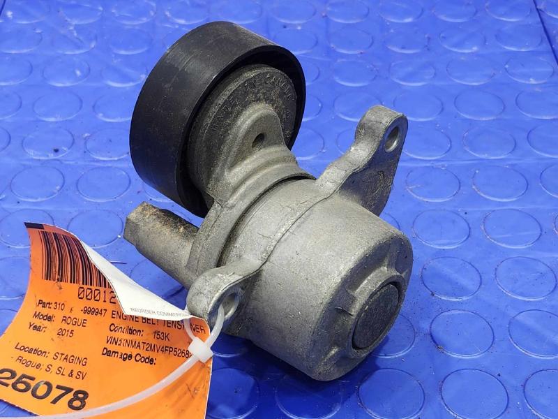2015 Nissan Rogue Engine Belt Tensioner