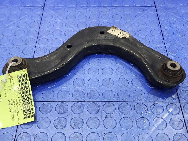 2016 Honda Civic Upper Control Arm Rear