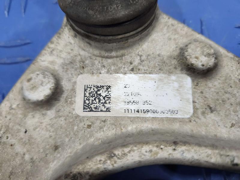 2015 Chevrolet Tahoe Upper Control Arm Front