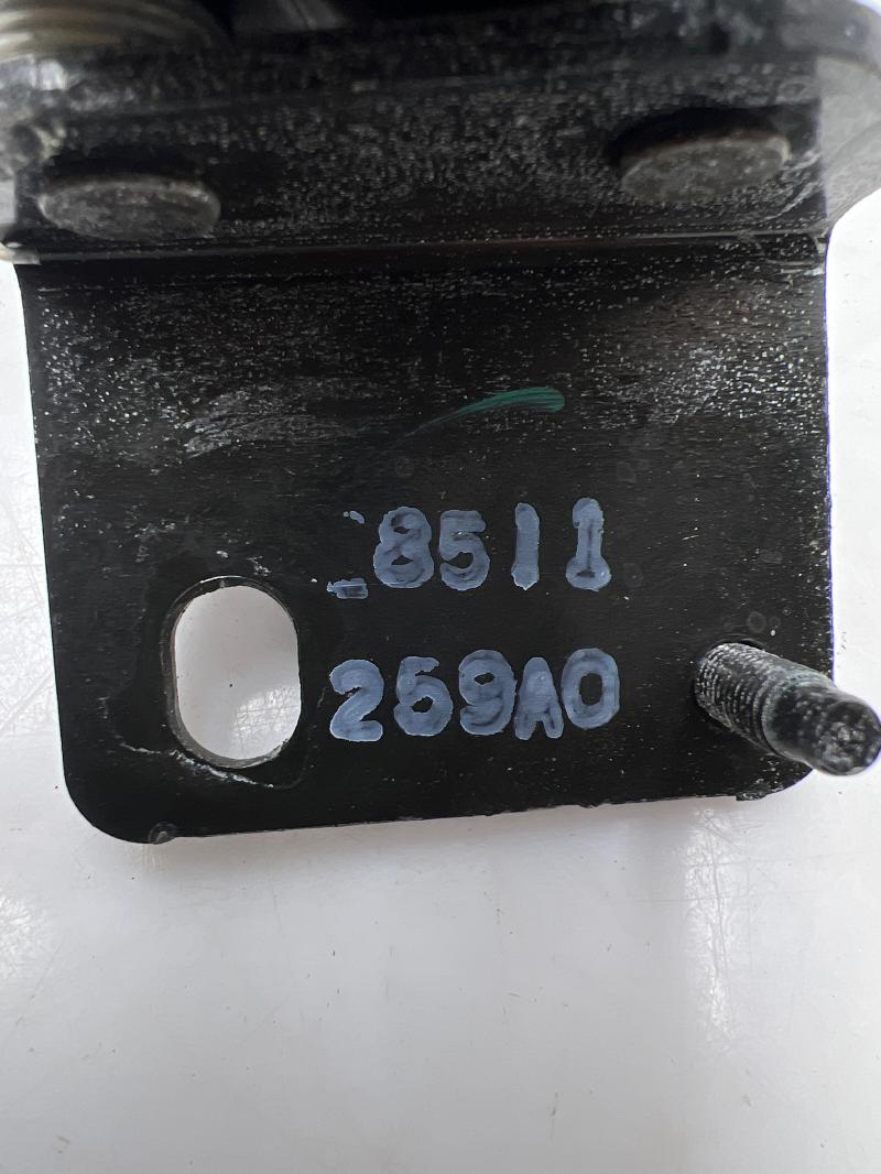 2008 - 2013 Nissan Altima Coupe Rear Seat Latch OEM