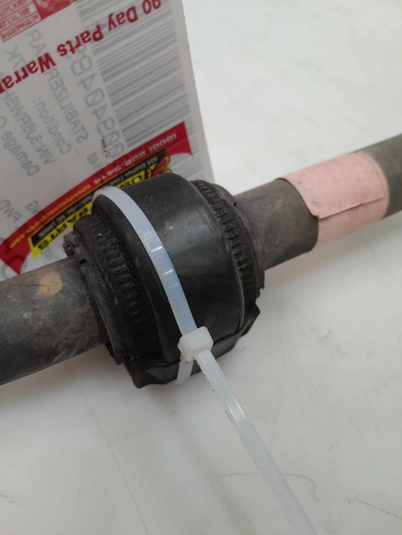 2018 Honda CR-V Stabilizer Bar