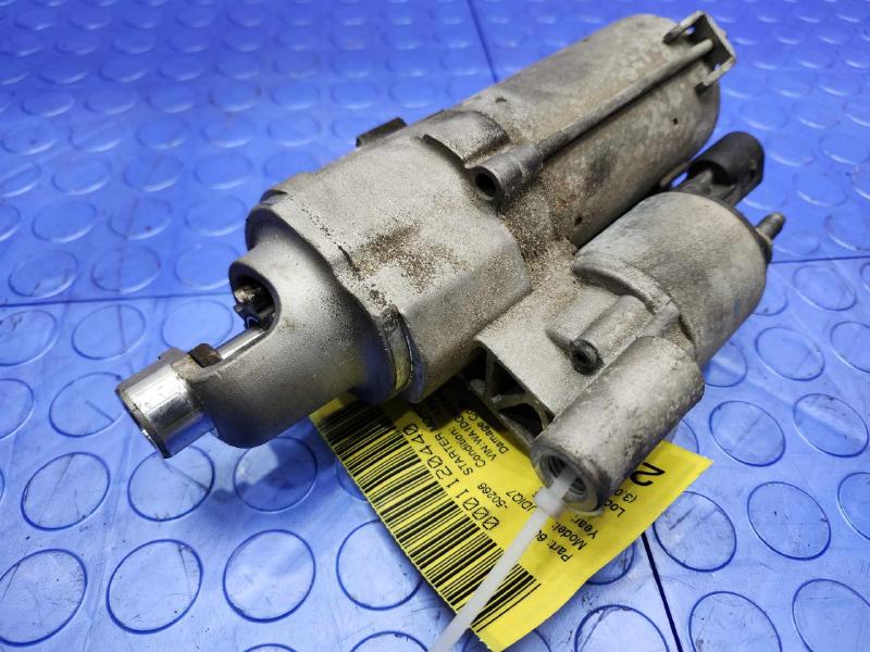 2015 Audi Q7 Starter Motor