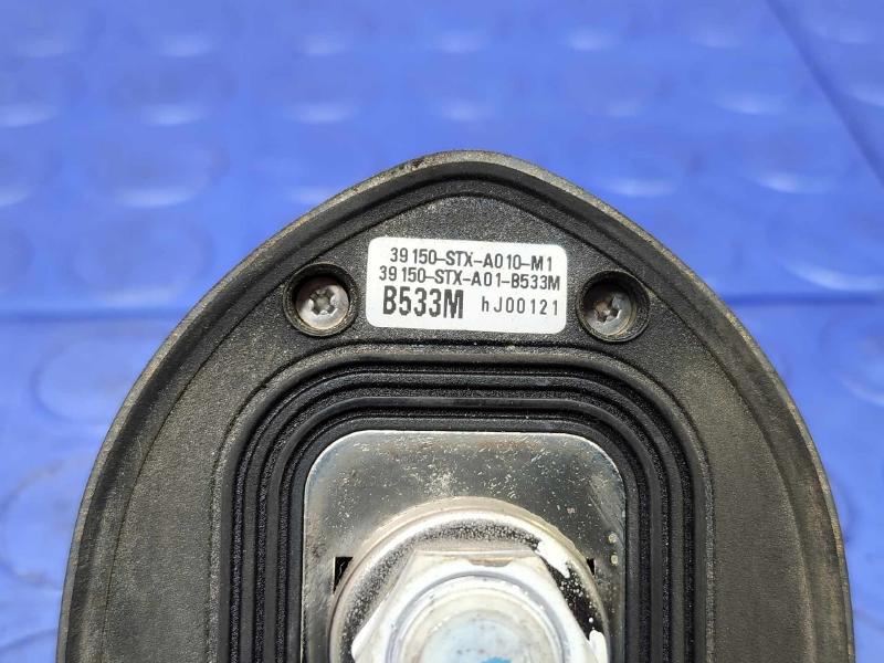 2008 Acura MDX Antenna