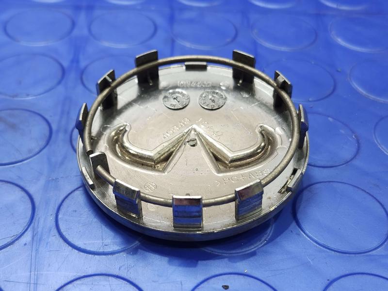2013 Infiniti FX35 Center Cap