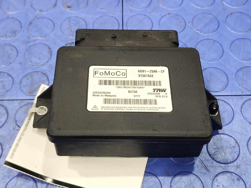 2012 Volvo XC60 Chassis Brain Box