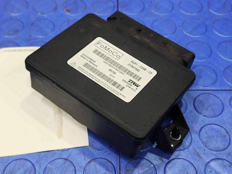 2012 Volvo XC60 Chassis Brain Box