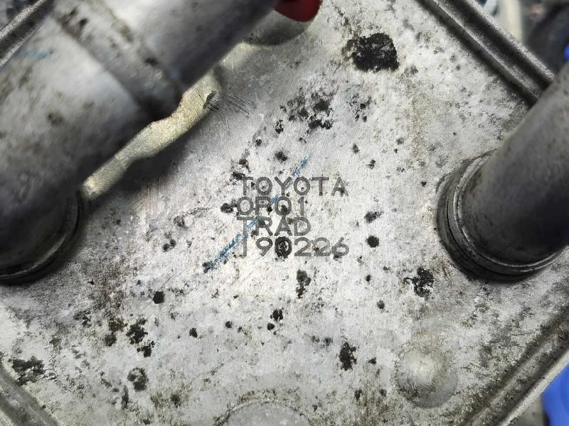 2018 Toyota Highlander Oil Cooler
