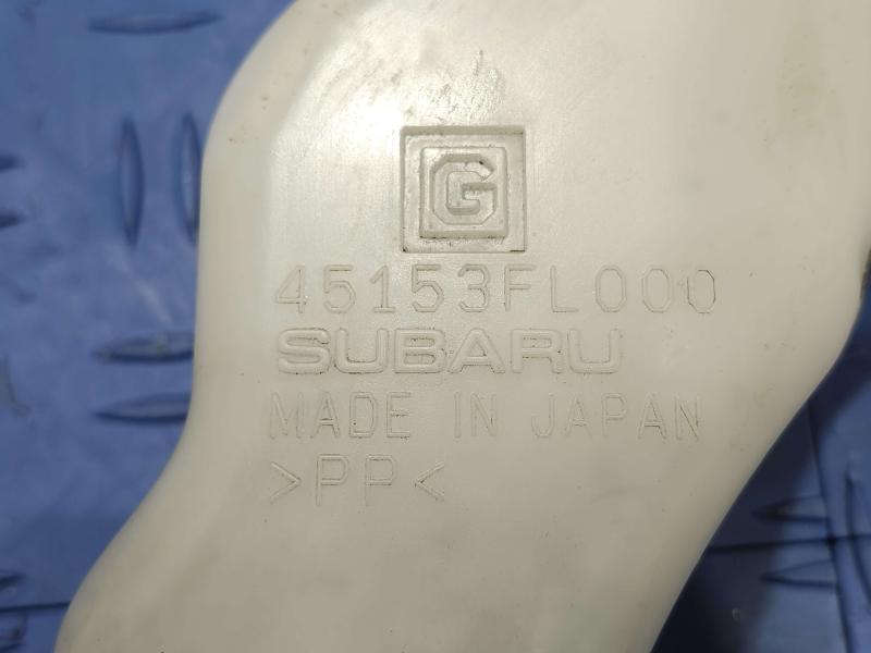 2022 Subaru Crosstrek Coolant Recovery Bottle