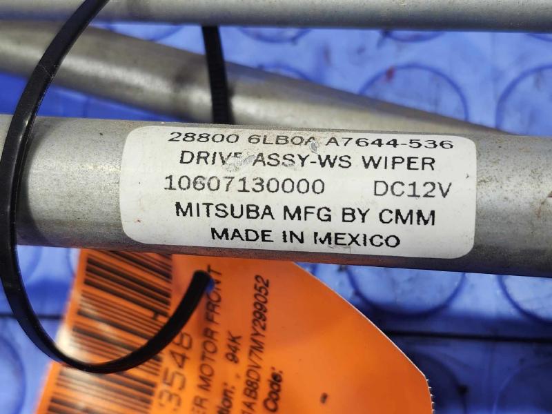 2021 Nissan Sentra Wiper Motor Front