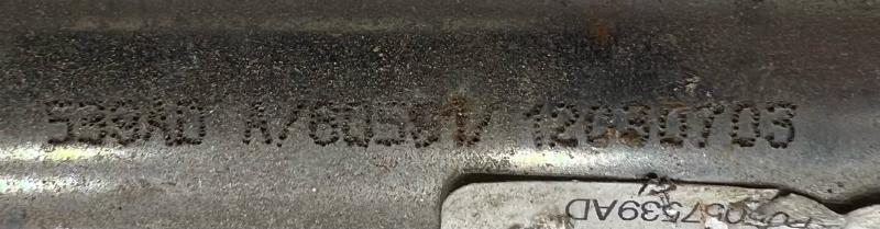 2012 Jeep Grand Cherokee Steering Coupler