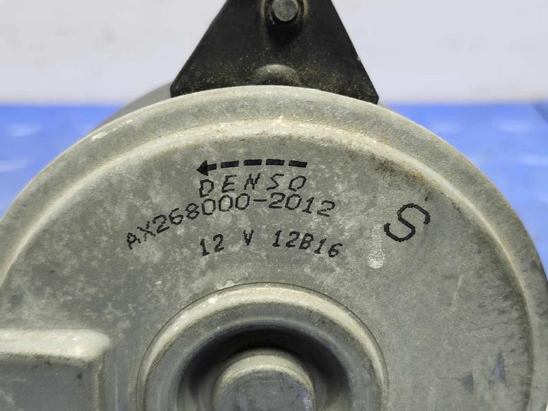 2017 Acura RDX Electric Cooling Motor