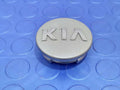 2012 Kia Sorento Center Cap