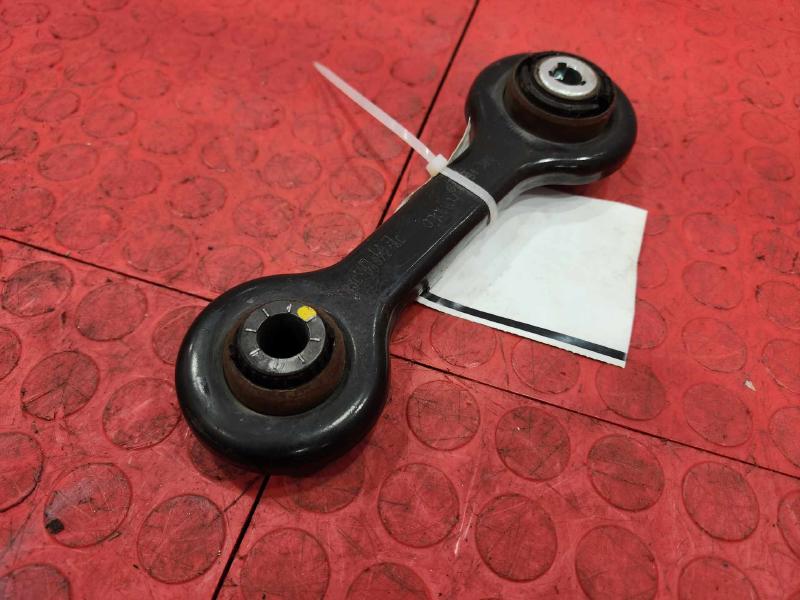 2016 Ford Mustang Lower Control Arm Rr