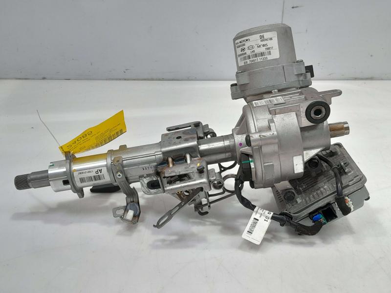 2017 Kia Niro Steering Column